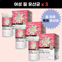 여성질유산균 질건강 유산균 질유래 특허 유산균 건강기능식품 식물성캡슐 30정 X 1 2 3박스, 30캡슐 1박스