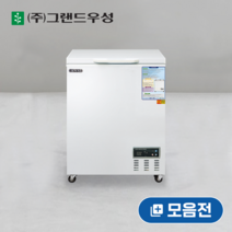 우성 다목적 냉동고, 755L 2도어, 디지털