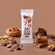 프로틴어스 247 데일리 견과류바 딥초코 140g x 10박스, 단품