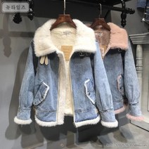 여성용 간절기 인조 무스탕 코트 RBW0416A12