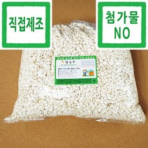 뻥튀기 쌀농부 (국산) 율무 뻥튀기 800g (첨가물NO+매주 수요일 만들어서 보내드립니다 직접제조), 1개