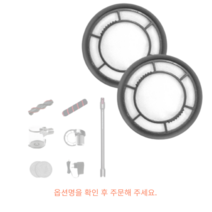 아이닉 무선청소기 NEW i20 내부/외부 필터, 2개, H13 헤파 스펀지 필터(내부)