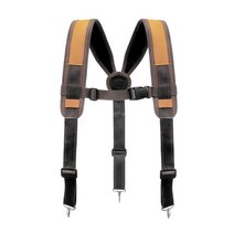 ZE0403 멜빵 공구 함 가방 박스 통 파우치 걸이 상가 집 (D282)