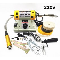 싱글광택기 듀얼광택기 패드 무선 차량용 DIY 목공 옥 쥬얼리 연마 기계 치과 벤치 선반 모터 연삭기 110 V 220 350W, 03 220V Upgrade