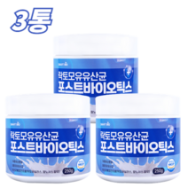 모유 유래 유산균 비에날씬 프롤린 bnr17 가루 분말 비엔알17 bmr17 비엔날씬 락토바실러스 가세리 프리미엄 가성비 [비에날씬 옵션 선택], 모유유산균 3통 + 사은품 3장