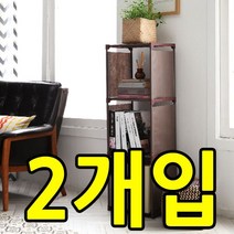 [AHZ_2056042] (타입 : DY 공간박스 선반 3단 | 색상 : 다른색상배송메지) 쉽게 조립하는 35 x 30 x 107 SIZE 3단 선반 X 2개입 조립식선반 수납선반, DY 공간박스 선반 3단_다른색상배송메지