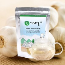 참건강마을 마늘껍질차 주전자티백 30g 15티백, 3팩