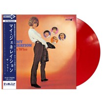 LP I THE WHO - MY GENERATION 레드 바이날 음반, 단일 옵션