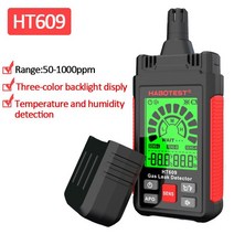가스 검지기 경보기 탐지부 천연 누출 감지기 가연성 감지기 메탄 액화 누출 경보 모든, ht609