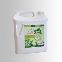 하나원예 바로킬 노깍노진 살충제 5리터 휴대용미니접는가위 증정, 1개