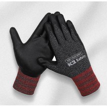 통기성 스마트폰 터치 포장 코팅 장갑 목장갑 택배장갑 20대남성 캠핑장갑, 하이터치2 장갑 IMA21911-L