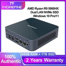 MOREFINE-S500 + AMD 라이젠 미니 PC R9 5900HX R7 5825U 윈우즈 0 듀얼 LAN NVMe SSD 게이밍 HD DP c타입, 02 AMD R5 5600H_02 AU, 06 32G DDR4 1T SSD WiFi