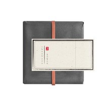 [인디케이] 한지 가로사각 감사 라벨 10개