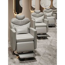 미용실의자 전동의자 샴푸대 헤어 업소용, A