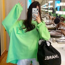 드레스날다 눈부신 네온 포켓 루즈핏 언발 롱 티셔츠(mtee1375)