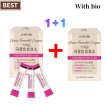 곡물발효효소 중년 뱃살 속편한 다이어트 유산균 아밀라아제 프로테아제 30포+하나더, 1+1박스