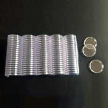 피규어 진열 장 미니 레고 케이스 10 pcs 플라스틱 투명 라운드 캡슐 상자 컬렉션 홀더 보관 40mm 동전 투명 라운드 디스플레이 동전 홀더 boxe, 10개