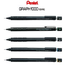 PFW974499펜텔그래프1000샤프 PG1005씨리즈/펜텔그래프샤프/제도용샤프/전문가용샤프/건축설계용샤프/토목용샤프/건축사샤프/제도디자인용샤프/사무용샤프/제도전문샤프/선물용샤프, PG1004그래프1000 0.4MM샤프