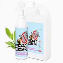 깔끄미쥐접근금지500ml 유해해충접근금지 위생적인 청결한 깔끔한 음식점 베란다 안전한관리, 1개, 1개