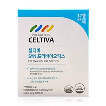셀티바 SYN프리바이오틱스 3개월 (5g x 90포), 신프리 6개월, 5g