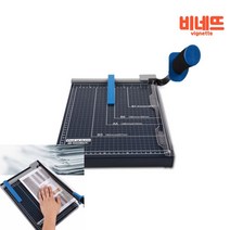 A4 종이 작두 절단기 재단기 GL410 문서재단기 종이절삭기 작두기