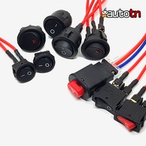 CD 12v 오토바이 2단 LED 비상등스위치 토글스위치 원형스위치 사각스위치, 1개, 옵션7. 원형LED 22MM배선