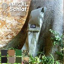 AMICAL Schlaf 아미칼 슈라프 캠핑 팩가방 단조팩 망치 수납가방, 원사이즈, 폴리에스테르 카모2