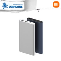 샤오미 7세대 보조배터리 10000mAh 네이비 실버 레이져각인 무료