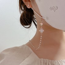 명품마스크스트랩 고급마스크줄 비즈마스크줄 진주마스크줄 성인 여성용 예쁜 여름용 안경줄