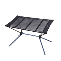 코베아 이지 라이트 테이블 KECX9FF-01 gi, 선택완료