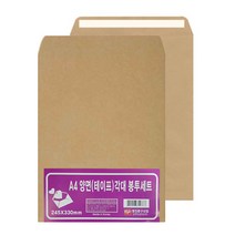 명진 A4 부착형 황색 양면 각대 서류 행정 봉투 10매