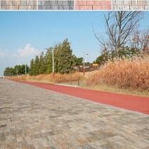 [보도블록] 베리오블록 (1단 1.08~1.26제곱미터) (배송비/파레트/규사 협의), M158, 네추럴베이직