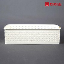 라탄바구니7호, 1개