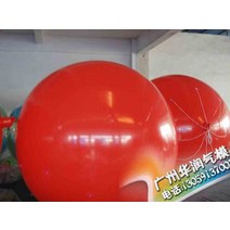 애드벌룬 에드벌룬 대형풍선 공장 직접 판매 pvc 큰 풍선 리프트 헬륨 풍선 부동 공, 2m8bc470