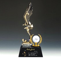 투톤도금 이글 트로피 [상패존], 골프공