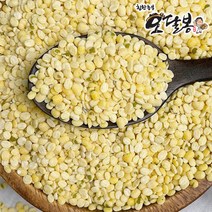 힘찬농부오달봉 2022년 수입 깐녹두 기피녹두 통깐녹두 국내가공, 1kg