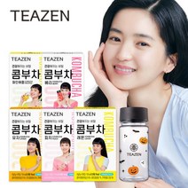 [티젠] 김태리 콤부차 5가지맛 혼합 50스틱 + 한정판 보틀 증정, 1세트, 상세 설명 참조, 상세 설명 참조, 상세 설명 참조