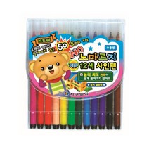 지구화학 노마르지 사인펜 12색, 혼합색상, 15개