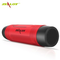 자전거블루투스스피커 자전거스피커 zealot s1 휴대용 무선 fm 라디오 야외 11, 협력사, 빨간색