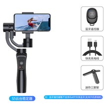 해외배송 리엘라노 360 자동 회전 셀카 스틱 흔들림 방지 휴대폰 카메라 촬영 비디오 블루투스, 옵션14, 단일옵션