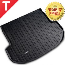 카마루 기아 더올뉴 스포티지 NQ5 TPE 트렁크매트, 더올뉴 스포티지 NQ5 (21/7~현재)크렐사운드 O