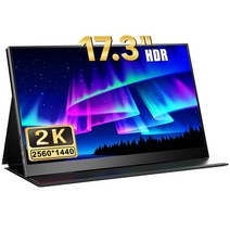 터치스크린모니터 노트북보조모니터 uperfect 2k 휴대용 모니터 17.3 인치 좁은, 2k 1440p, 나는 플러그