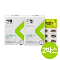 에이치엘비제약 콴첼 보스웰리아 엑스퍼트 30정 1개, 2개, 30캡슐