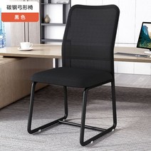 책상의자 컴퓨터 디자인 중역 사무용 작업 회의실 학생 사장님 메쉬, 철제, ., 에어매쉬 블랙 기본