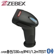 [제백스] Z-3190BT 바코드스캐너 핸디형 무선 블루투스 ZEBEX, Z-3190BT(본체)