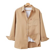 핫코드 남성용 링클프리 남방 오버핏 빅사이즈 11컬러 긴팔 셔츠