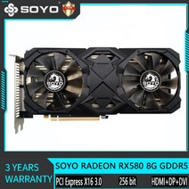 SOYO 그래픽 카드 AMD RX5700 RX580 8G 게임용 GDDR6 256 비트 PCI 익스프레스 4.0 × 16 라데온 GPU 컴퓨, 01 02.100.002
