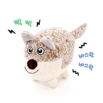 [바보사랑] 반려동물 장난감 헙스 멜란지 토이 볼 강아지(베이지), 상세 설명 참조