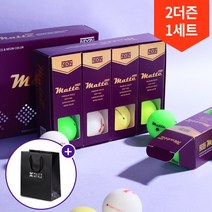 빅야드 2더즌/넥센 뉴 매트 슈퍼 디스턴스 프리미엄 소프트 3피스 골프공+쇼핑백, 소형 쇼핑백, 뉴 매트 트럼프 4컬러 12구 2박스