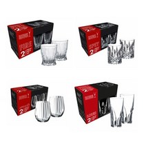 리델 글라스 바웨어 시리즈 스페이 루이 파이어 옵티컬 2본입, 롱드링크